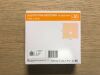 SMITH & NEPHEW 66027640 Allevyn Tracheostomy Non-Adhesive Hydrocellular Dressing 3-1/2 x 3-1/2in (10/Box)