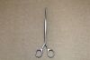 AESCULAP EF051R Randall Kidney Stone Forceps