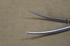 AESCULAP BH226R Sarot Intrathoracic Artery Forceps
