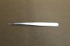 SYNTHES 399.18 Hohmann Retractor 6mm