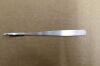 V. MUELLER OS4160-003 Hohmann Retractor