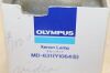 OLYMPUS MD-631 Xenon Lamp