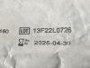 TELEFLEX Percutaneous Cavity Drainage  AK-01601   Exp.2025-04  (Y60) Percutaneous Cavity Drainage