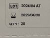 AMERICAN SURGICAL Box of 20 Delicot  63-05   Exp.2029-04  (Y59) Delicot