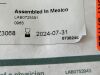 BARD PowerPort Duo M.R.I. with 9.5F Catheter, Intermediate Kit 1829500  Exp.2024-07  (Y1) PowerPort
