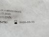 SOLUTIONS TK Ti-Knot Device  030404   Exp. 2025-05 & 2026-10  (A12/A24) TK Ti-Knot Device