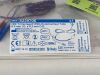 MEDTRONIC NIM TriVantage EMG Endotracheal Tube  8229706   Exp.2026-07 to 2027-12  (A23) NIM TriVantage EMG Endotracheal Tube