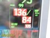 GE Dash 4000,(Print, T/CO,SpO2,IBP,ECG,NBP) W/ NEW Leads ~  Patient Monitor