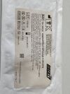 LIBERTY Disposable Bipolar Forceps  19-3002  Exp.2024-06  (H57) Disposable Bipolar Forceps