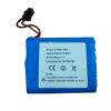 BATTERY VS2000 Parts source replacement for Utech VS2000 Monitor