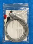 MINDRAY 0012-00-1503-06 3 Lead ECG Snap Fit 36" Extended Lead Wires p/n