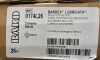 BARD 0174L26 BARDEX Lubricath Continuous Irrigation Foley Catheters - 3-Way Lubricath Foley Catheter, 5 mL, 26 Fr