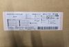 SMITHS MEDICAL 308600 Protectiv Plus Winged IV Catheter, 20G x 1.25"