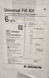 B BRAUN 7M2804 B.BRAUN ALLERGAN UNIVERSAL FILL KIT
