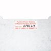 GE PP-XROPT Optima X-Ray System Battery, 36 Volts, 16 Amp Hour PP- XROPT - 20PS
