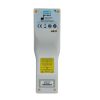 ABBOTT REF 300-G i-STAT 1 Hematology Analyzer