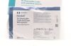 COVIDIEN 33105 | | NO DATE | EACHES | Kendall DL 5 Lead Cable & Lead Wire System 120in.