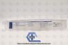 COVIDIEN 8887665225 | | IN-DATE | BOX OF 10 | Dover 100% Silicone Foley Catheter, 30 mL, 3-Way, 22 Fr (7.3 mm)