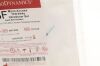 ANGIO DYNAMICS 6511006 | 06511006 | SHORTDATE | Micro-Access Tearaway Introducer Kit, 4F