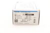 SMITHS MEDICAL 60P050 | | SHORTDATE | EACHES | BIVONA TRACHEOSTOMY TUBE PEDIATRIC