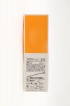 SMITH & NEPHEW CTX-R001 | | EXPIRED | EACHES | Novostitch Meniscal Repair Cartridge 2-0