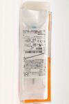 SMITH & NEPHEW CTX-R001 | | EXPIRED | EACHES | Novostitch Meniscal Repair Cartridge 2-0