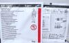PHYSIO-CONTROL 11996-000091 Quik-Combo Pad Adult Pacing / Defibrillation / ECG Electrodes Each (#R1) 2026/02/28