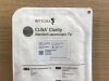 INTEGRA C7404SEA CUSA Clarity Standard Laparoscopic Tip 23kHz (X)