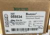 BARD 055534 BARDEX NASOPHARAYNGEAL AIRWAY (ROBERTAZZI MODEL) - BOX OF 12 34FR - - EXPIRED