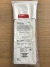 NAVILYST 03-818 BioFlo DuraMax w/ ENDEXO Technology Chronic Hemodialysis Catheter VascPak Kit 15.5F x 24cm