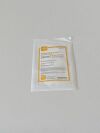 MEDLINE Lot of 110 Bordered Gauze  MSC3236  Exp. 2026-08 to 2027-01  (*J23*) Bordered Gauze