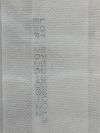 MEDLINE Lot of 110 Bordered Gauze  MSC3236  Exp. 2026-08 to 2027-01  (*J23*) Bordered Gauze