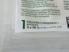 CURAD Lot of 15 Oil Emulsion Dressing  CUR250317  Exp.2026-01 to 2026-12  (J23) Oil Emulsion Dressing