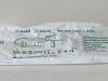 VYGON Lot of 18 Mucaid Mucus Extractor  542.06 Exp.2024-07  (J23) Mucaid