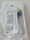 CONMED Vcare Medium  60-6085-201A  Exp.2024-04  (J22) Vcare Medium