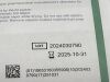 MEDLINE Lot of 8 CL Dressing Change Kit  EBSI1504A   Exp.2025-04   (*T31/Y66*) CL Dressing Change Kit