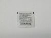 SMITH & NEPHEW Lot of 43 Skin-Prep  420400  Exp.2024-02  (Y64) Skin-Prep