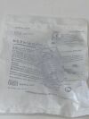 RESPIRONICS Pediatric/Adult Airway Adapter  6063-00 (Y64) Pediatric/Adult Airway Adapter