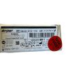STRYKER 5820-010-150 Round Fluted Soft Touch 5.0mm