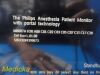 PHILIPS MP70,W/ Leads & Extension/MMS/Recorder Modules  Anesthesia Monitor