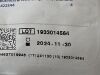 MEDLINE Lot of 3 Argyle Yankauer  8888505016  Exp.2024-11  (Y64) Argyle Yankauer