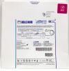 VOLCANO 10185P Verrata Plus Pressure Guide Wire