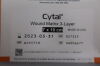 ACELL WSR0710 Cytal Wound Matrix, 3-Layer 7cm x 10cm