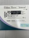 BARD 5950030 Mesh Ventrio ST Hernia Patch, Small Oval 8cm x 12cm