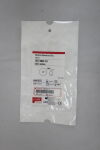 COOK G00965 Molnar Retention Disc Silicone 10Fr