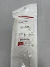 COOK G07821 Quick-Core Biopsy Needle, 20 mm Throw Length, 18G x 20 cm