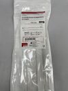 COOK G12510 GORDON LARGE-BORE CURVED DRAINAGE CATHETER 18F X 40CM