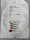COOK G21868  Huibregtse-Katon ERCP Catheter 5.5F x 200cm, Metal Ball