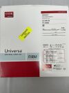 COOK G49866 Universa Firm Ureteral Stent & Positioner w/Tether, Hydrophilic 5F x 18cm
