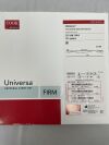 COOK G49913 Universa Firm Ureteral Stent & Positioner, 7Fr x 24cm